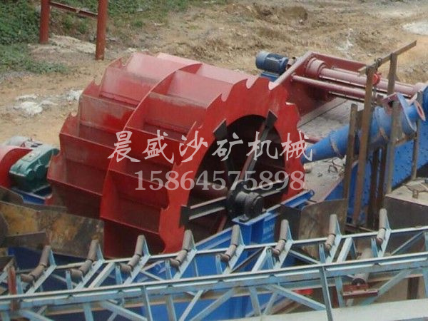 洗沙機(jī)5.jpg